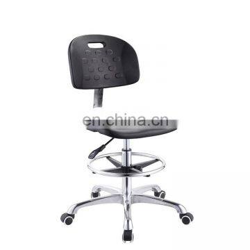 Commercial Laboratory Bar Stools Chair High Quality Adjustable Bar Swivel Height photo-5