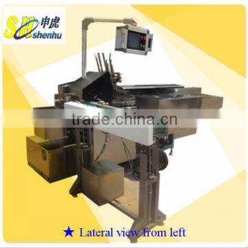 Boxing Machine/sugar Packing Machine/toothpaste Tube Cartoning Machine photo-2