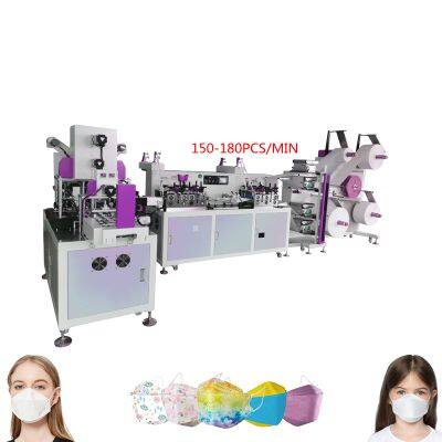 Korean version of kf94 mask machine High-speed kf94 fish-shaped mask machineRanking of mask machine manufacturersMade in China