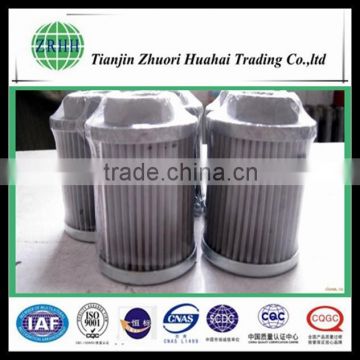 Marine hydraulic oil filter for circulating electric lubrication filter hydraulic oil filter