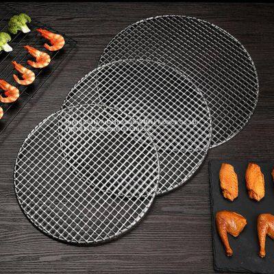 Round Stainless Steel 304 Cooking Grid photo-4