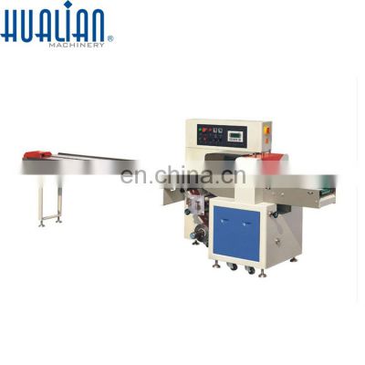 DXDZ-450X Hualian horizontal automatic packaging machine