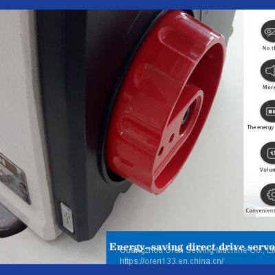 ComputerTalking Smart Lock Sewing Machine Towel Lock Machine Garment RNEX4-4UT photo-4