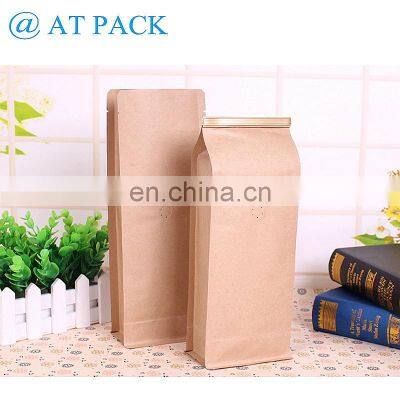 Custom Printed Side Gusset Compound Coffee Bag With One Way Valve