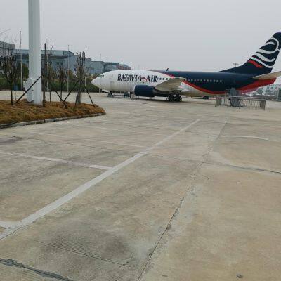 Guangzhou Huadu District Mabei Trading Co., Ltd. company overview - view 2