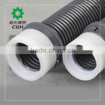 CGH - vacuum cleaner pipe EVA Conical extursion pipe