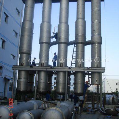 Four-effect Falling Film Evaporator for Coffee Liquor Concentration photo-2