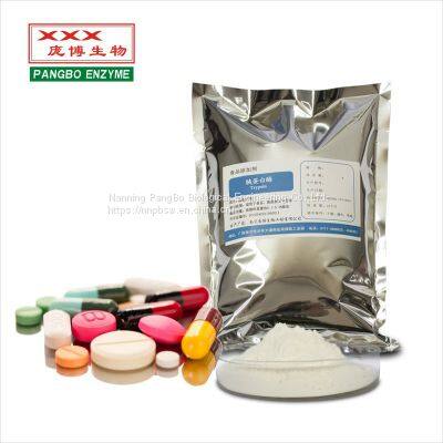 Trypsin CAS NO.9002-07-7 food grade