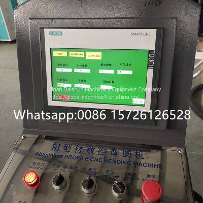 3 Axis Cnc Bending Machine For Aluminum And Upvc Profile Aluminum Profile Bending Machine photo-2