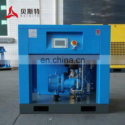China Screw Air Compressor Running Fast Permanent Magnetic Variable Frequency 7.5kw 10hp Screw Air Compressor photo-5
