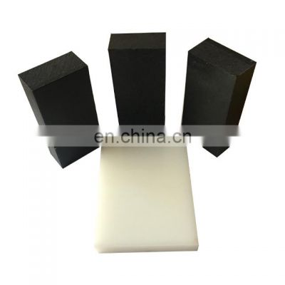 Engineering Plastic 10mm HDPE Sheet Solid HDPE Board Sheet