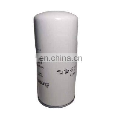 Custom processing  air compressor Maintenance supplies oil filter 2116020051