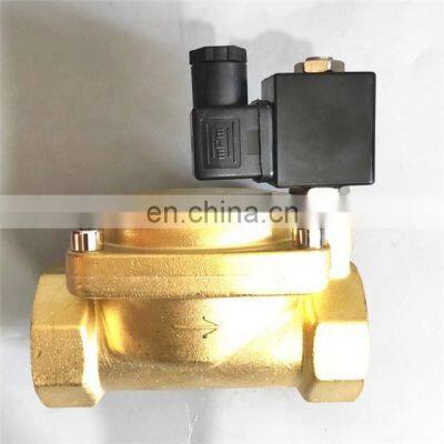 Most affordable Compressor solenoid valve price 22173629 oil cut-off Solenoid valve for Ingersoll Rand air compressor parts