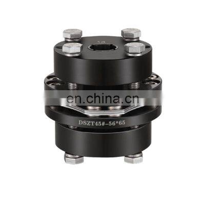 DSZT S45c Steel Disc Coupling With Locking Devices for Servo Motor photo-3
