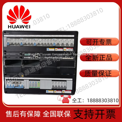 Huawei ETP48400-C9A6 Embedded Power Supply 48V400A System photo-3