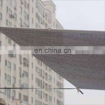 Reflective Silver Woven Sun Shade Net