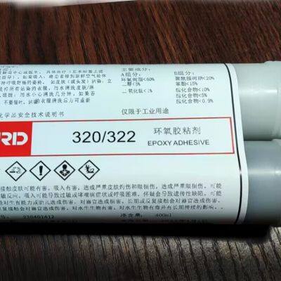 LORD 320/322 Epoxy Adhesive