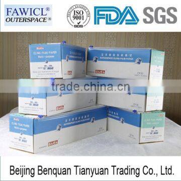 Outerspace Food Grade Moisture Proof Feature Stretch Film PVC Film Wrap