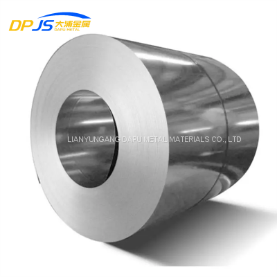 2507/800/317LN/304/310/1.4501/316 Hot/Cold Rolled Stainless Steel Strips/Coil with ASTM/SUS/JIS/EN/DIN Standard