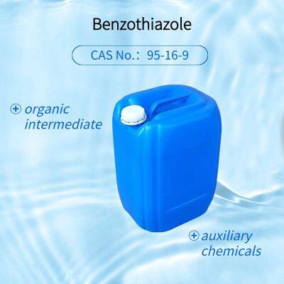 Benzothiazole CAS  NO： 95-16-9 photo-3