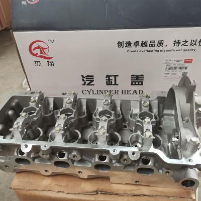 Cylinder Head  472-1003010