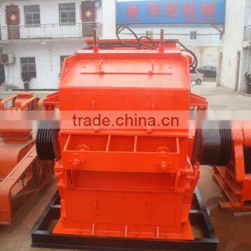 Huahong Sand Maker/sand Production Line photo-6