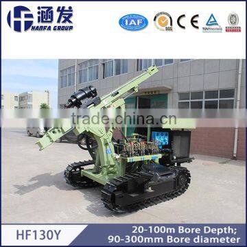 Multifunctional ! HF130Y Crawler Piling Drill Equipment