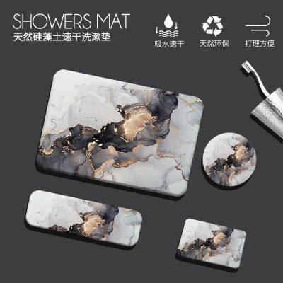 Bathroom Accessories Highly Absorbent Quick Dry Marble Diatomite Stone Bath Mat Set
