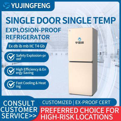 Guangdong Yujingfeng двухдверный двухтемпературный взрывобезопасный холодильник