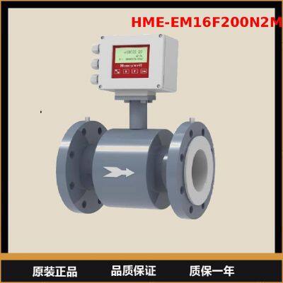 Honeywell Energy Meter HME-EM16F200N2MY photo-1