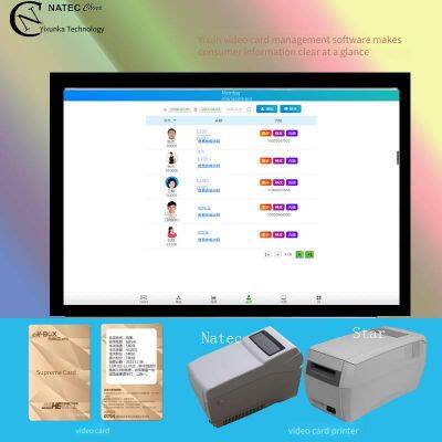 yixun visible card management software - supporting management system for visible card printers