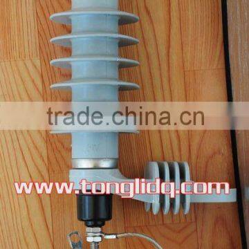 18kV Lightning arrester