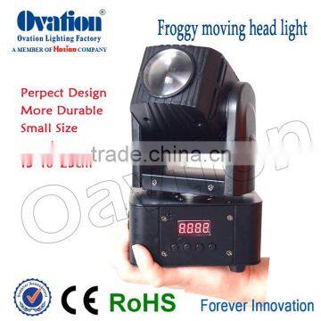 Guangzhou Dj Light 10w 4IN1RGBW DMX512