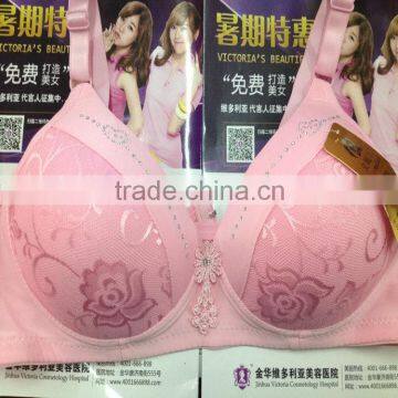 0.96USD ESCROW PAYMENT Factory Wholesale Sexy Fancy Bra/Underwear/latest Sexy Fancy Bra, CAN 600PCS MIXING ITEMS ( Gdwx378) photo-4