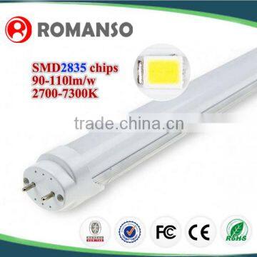 CE ROHS approved SMD2835 led tube t8 150cm 1500mm led t8 tube