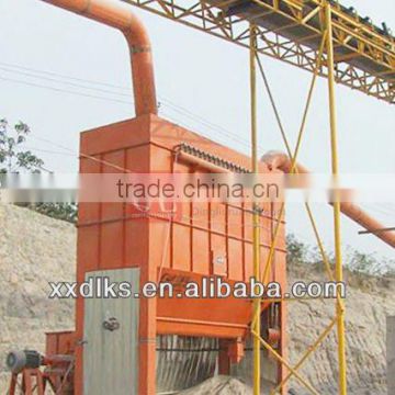 2013 Hot sales DMC cyclone dust collector