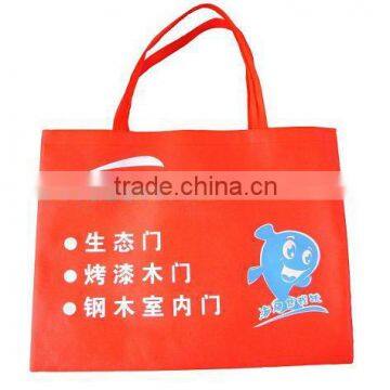 FH Advertising Non Woven Bag