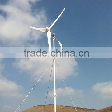 efficient 2kw Horizontal axis wind turbine