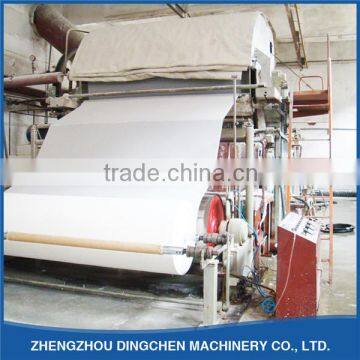 Dingchen 2400mm Bumf Paper Tissue Making Machine Paper Mill Equipment photo-6