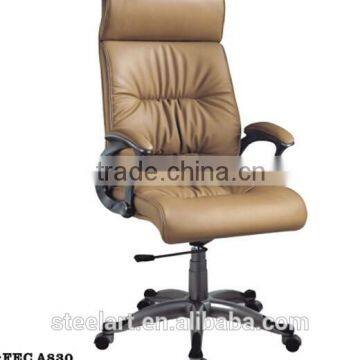 modern swivel leather reclining office chair