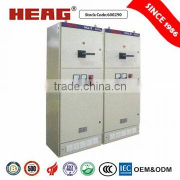 XL-21(G) Low voltage power panel electric switchgear