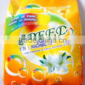 DETERGENT POWDER FOR LAUNDRY-CUSTOMIZED AVILABLE