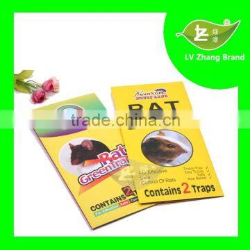 2016 professional,eco-friendly,powerful rat glue trap