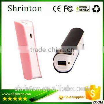 Bamboo Shape Torch Power Bank 2600mah