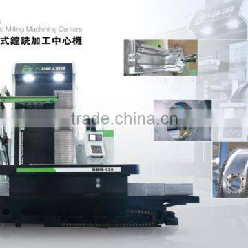 DBM-130B CNC Milling and Boring Machine High Quality Universal photo-3