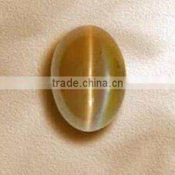 Natural Chrysoberyl Cat's eye Gemstone