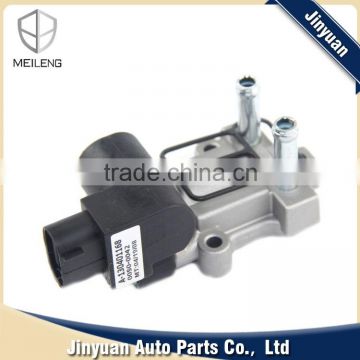 IDLE AIR CONTROL VALVE for HONDA CIVIC 01-04 16022-PLC-J01