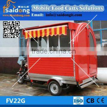 Red colored fast food trailer/gas snack food cart/electric ice cream cart(CE approval)