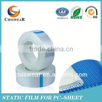 Pe Electrostatic Protective Film With Adhesive