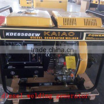 DC 160A Double Use 2KW Diesel Welder Generator Key Start (KDE6500EW) photo-3
